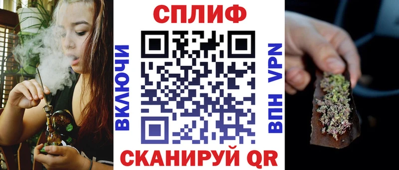Продажа наркотиков Темрюк Alpha-PVP  COCAIN  Мефедрон  ГАШИШ 