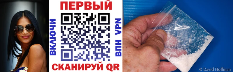 наркота  Темрюк  Amphetamine 98% 