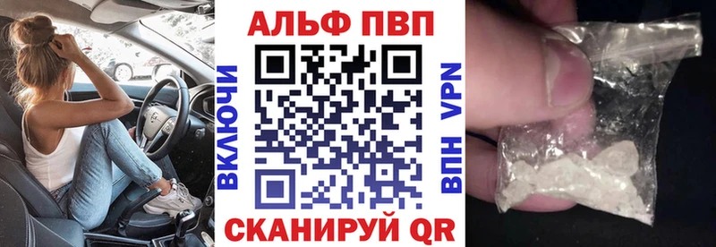 KRAKEN онион  Темрюк  A PVP СК 
