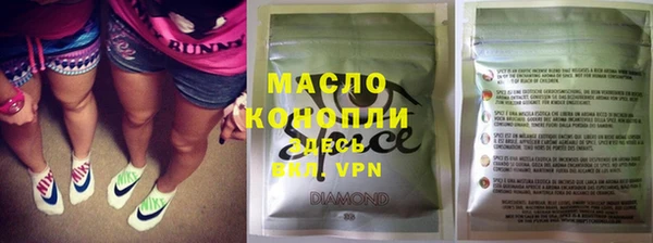 spice Баксан