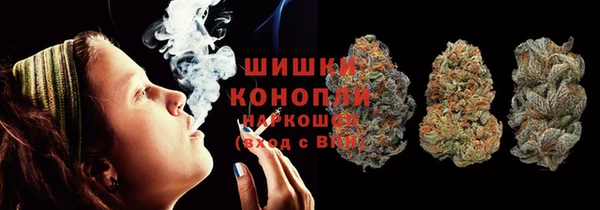 spice Баксан