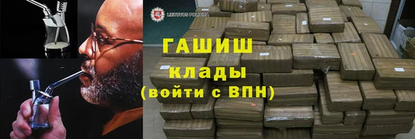прущие крисы Балабаново
