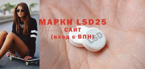 прущие крисы Балабаново