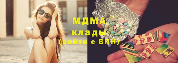 spice Баксан
