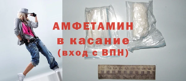 прущие крисы Балабаново