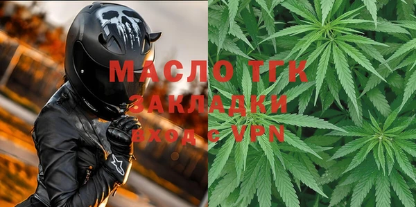 spice Баксан