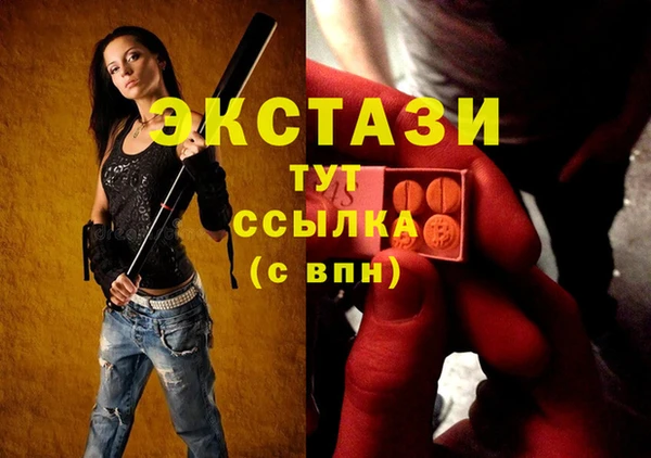 spice Баксан