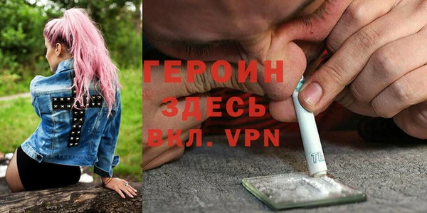 прущие крисы Балабаново