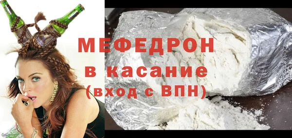 spice Баксан