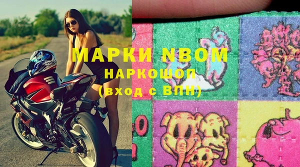 синтетический гашиш Аркадак