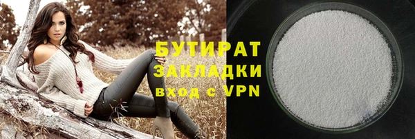 хмурый Остров