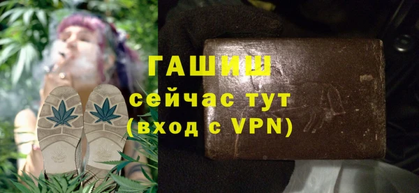 прущие крисы Балабаново