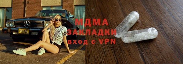 spice Баксан