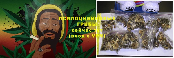 прущие крисы Балабаново
