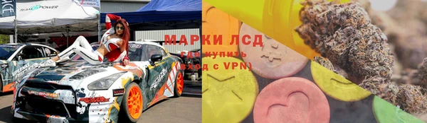 MDMA Premium VHQ Балахна